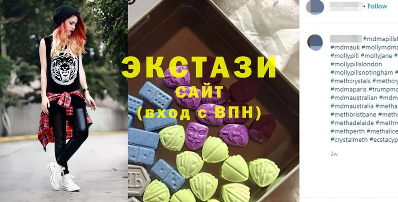 Экстази бентли  Заозёрный 