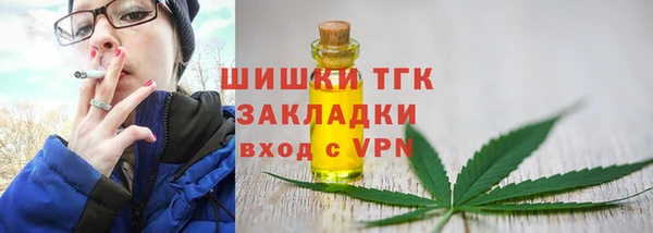 прущая мука Баксан