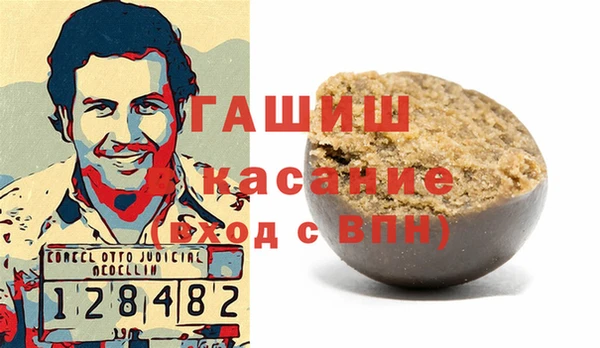 прущая мука Баксан